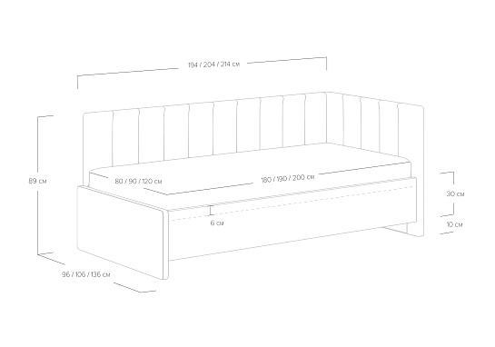 Кровать Emily